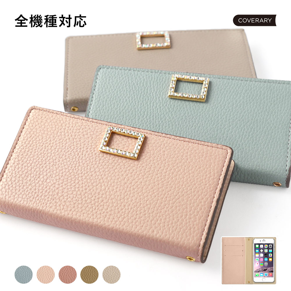 Galaxy SCR01 ケース 手帳型 おしゃれ Galaxy SCR01 手帳型ケース Wi-Fi モバイルルーター ケース ポケットWi-Fi ケース か...