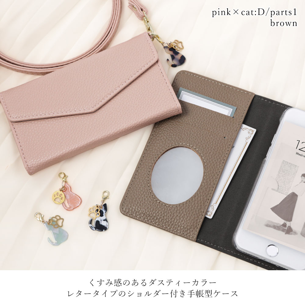 スマホショルダー Galaxy S21 ケース 手帳型 おしゃれ Galaxy S21 ケース 手帳型 ミラー かわいい Galaxy S21 カバー 手帳型 Galaxy S21 5G SC-51B ケース 手帳型 SCG09 ギャラクシー S21 ケース 手帳 かわいい 可愛い ショルダーストラップ付き 肉球 ネコ