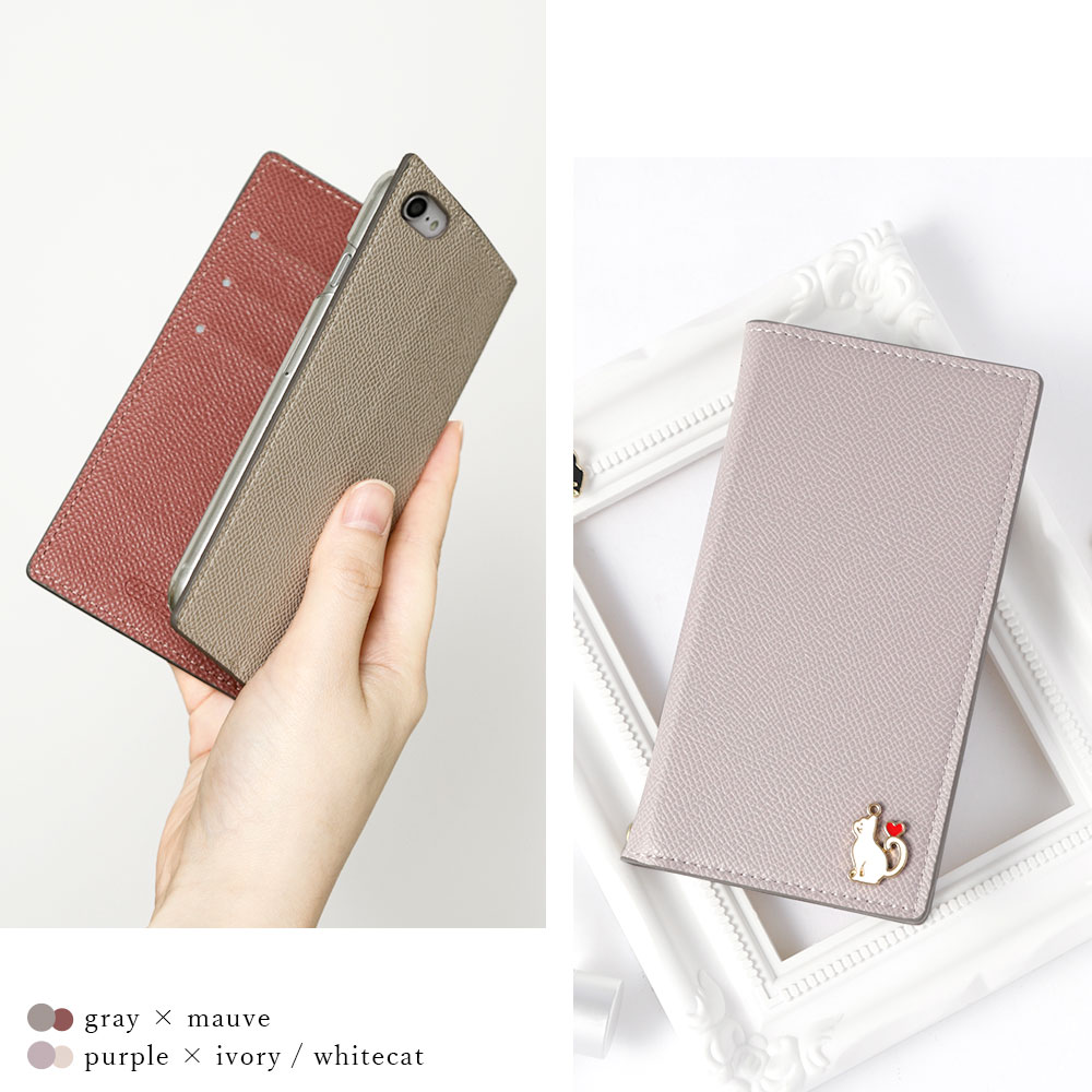 OPPO Reno7 A ケース 手帳型 スマホケース OPPO Reno7 A OPG04 ケース 手帳型 OPPO Reno7 A 手帳型ケース OPPO Reno7 A カバー 手帳 ベルト かわいい 可愛い オッポ スタンド くすみカラー 猫 キャット