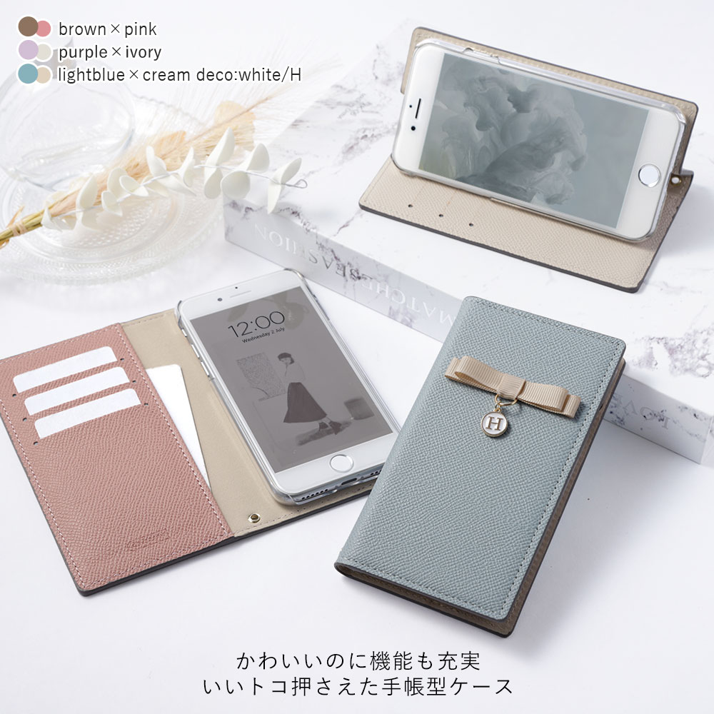Speed Wi-Fi 5G X11 ケース 手帳 Speed Wi-Fi 5G X12 ケース 可愛い かわいい モバイルwifiカバー モバイルwifi ケース 手帳型 Speed Wi-Fi 5G ケース 手帳型 モバイルルーターケース Speed Wi-Fi NAR01 手帳型 Speed Wi-Fi NAR03 手帳型 おしゃれ スタンド イニシャル 2