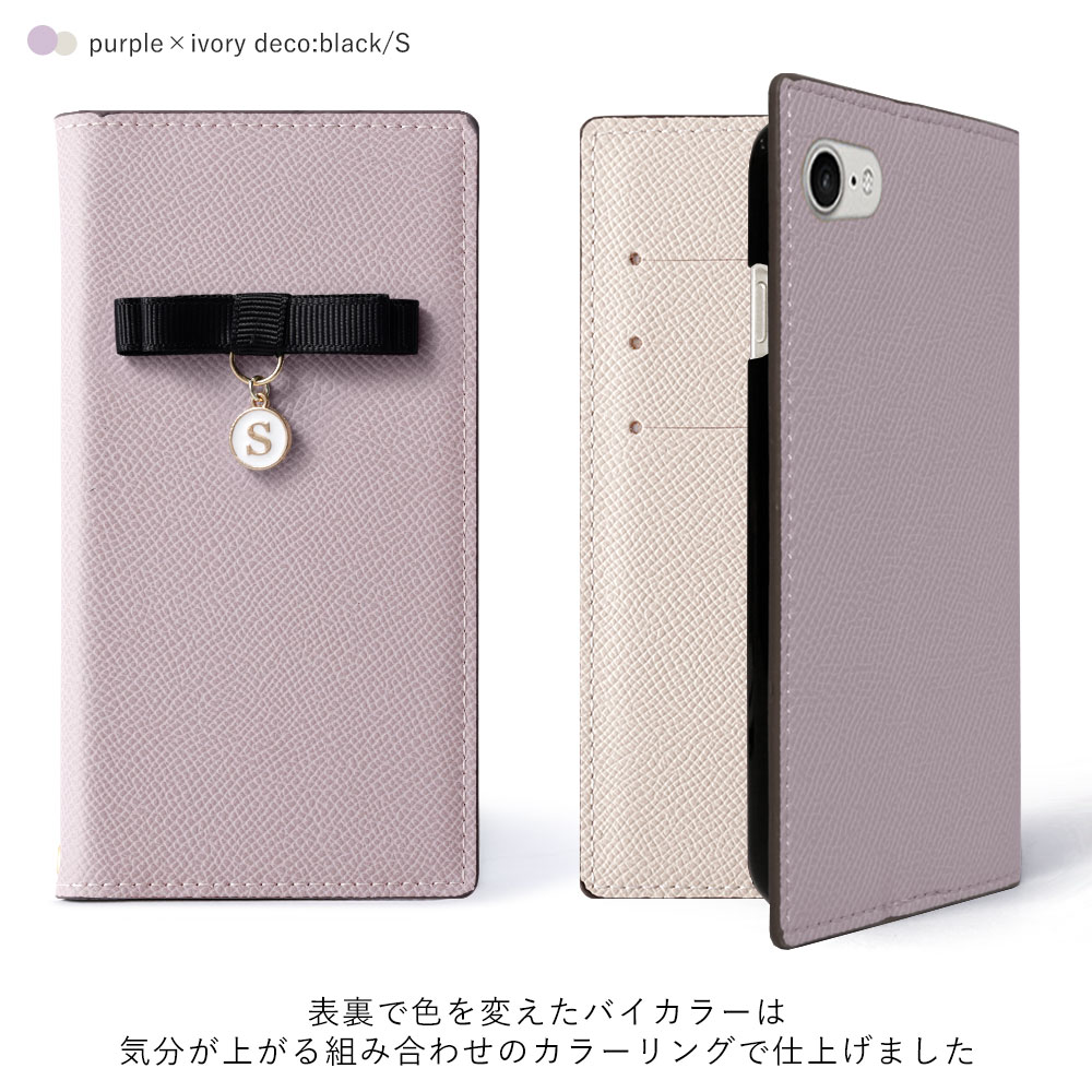 Speed Wi-Fi 5G X11 ケース 手帳 Speed Wi-Fi 5G X12 ケース 可愛い かわいい モバイルwifiカバー モバイルwifi ケース 手帳型 Speed Wi-Fi 5G ケース 手帳型 モバイルルーターケース Speed Wi-Fi NAR01 手帳型 Speed Wi-Fi NAR03 手帳型 おしゃれ スタンド イニシャル 3