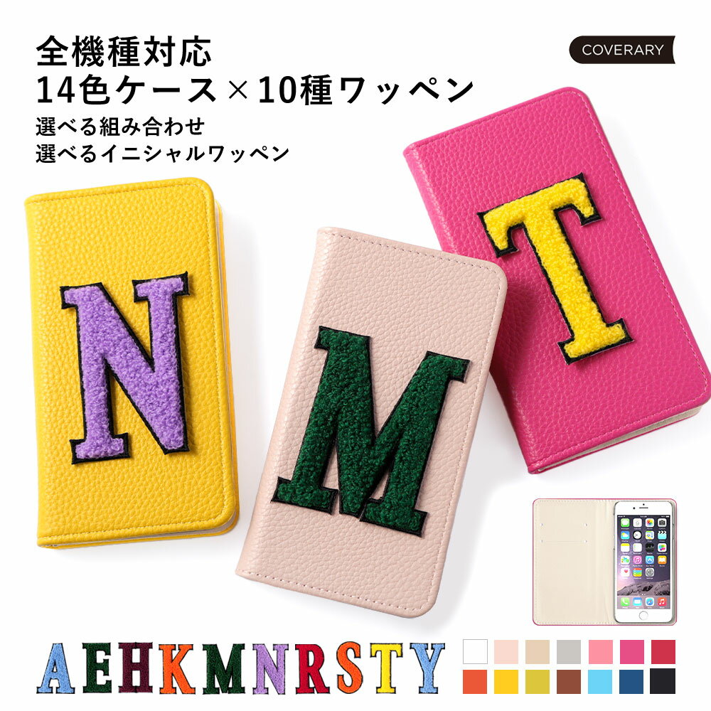 Galaxy SCR01 ケース 手帳型 おしゃれ Galaxy SCR01 手帳型ケース Wi-Fi モバイルルーター ケース ポケットWi-Fi ケース か...