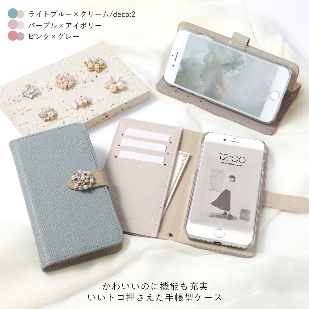 OPPO Reno A ケース 手帳型 OPPO Reno A 128GB ケース 手帳 OPPO Reno A カバー 手帳 ベルト かわいい おしゃれ オッポ スタンド