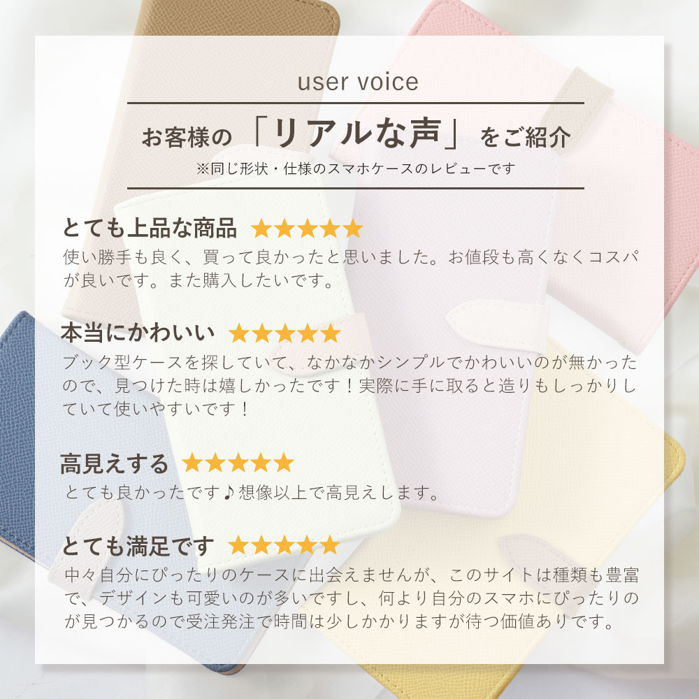 OPPO Reno A ケース 手帳型 OPPO Reno A 128GB ケース 手帳 OPPO Reno A カバー 手帳 ベルト かわいい おしゃれ オッポ スタンド