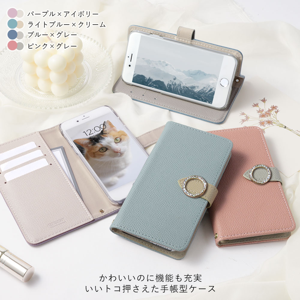AQUOS sense6 ケース 手帳型 かわ...の紹介画像2