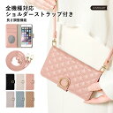 Galaxy SCR01 ケース 手帳型 おしゃれ Galaxy SCR01 手帳型ケース Galaxy SCR01 ケース デコ付き Galaxy 5G Mo...