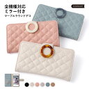 Galaxy SCR01 ケース 手帳型 おしゃれ Galaxy SCR01 手帳型ケース Galaxy SCR01 ケース かわいい Galaxy 5G Mo...