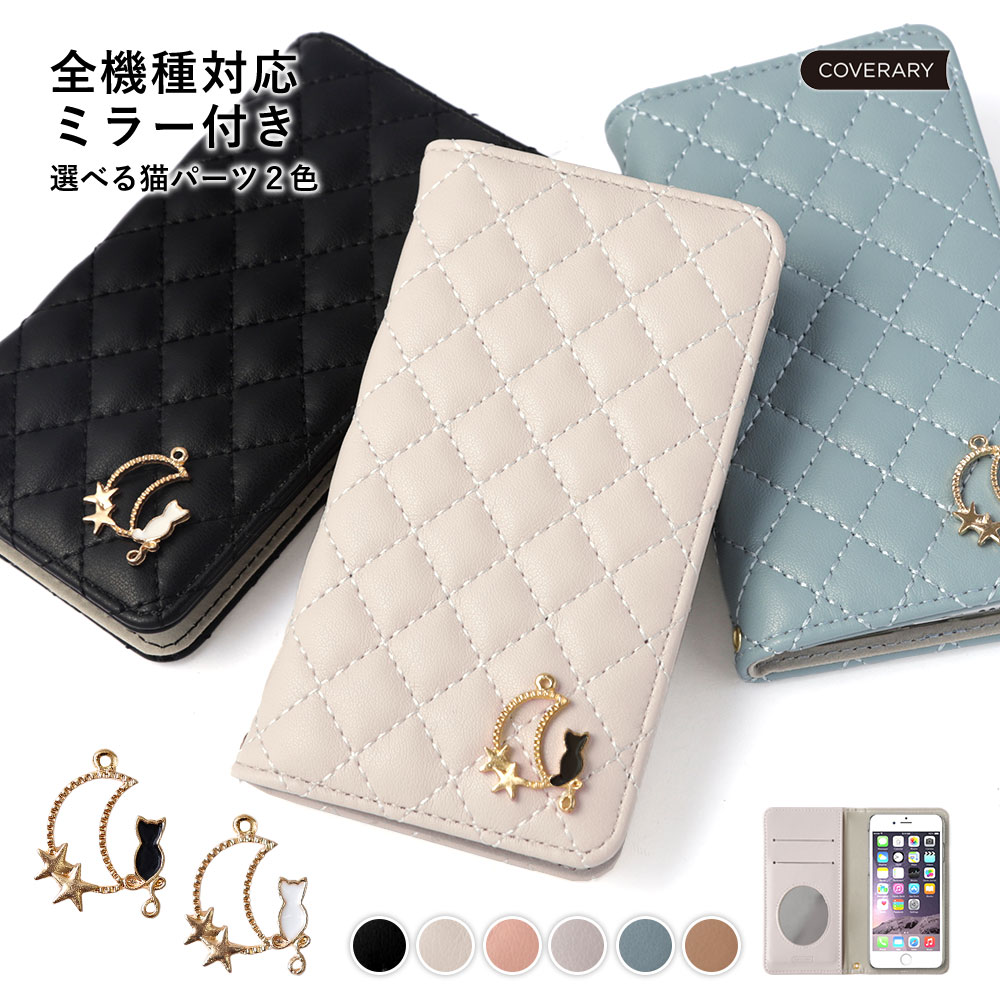 Speed Wi-Fi 5G X11 ケース 手帳 Speed Wi-Fi 5G X12 ケース かわいい モバイルwifiカバー モバイルwifi ケース 手...