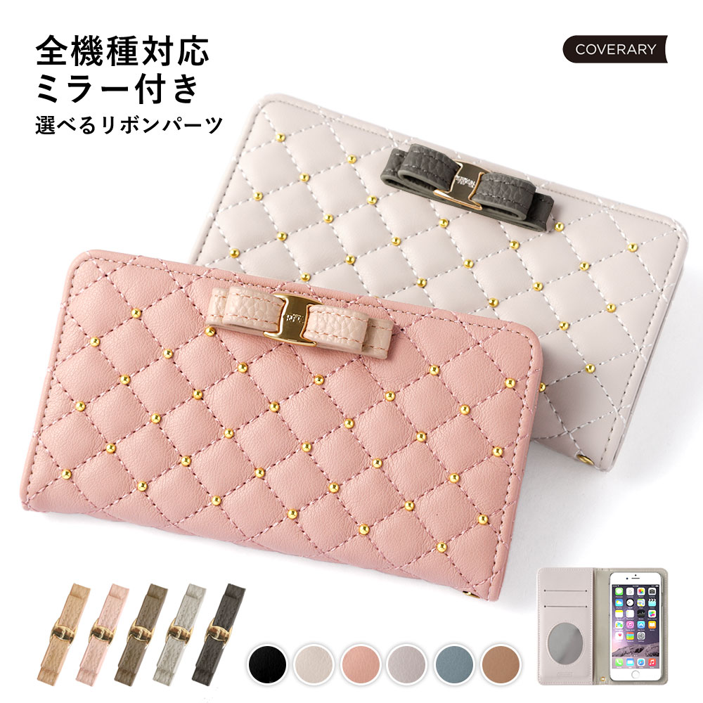 Galaxy SCR01 ケース 手帳型 おしゃれ Galaxy SCR01 手帳型ケース Wi-Fi モバイルルーター ケース ポケットWi-Fi ケース か...