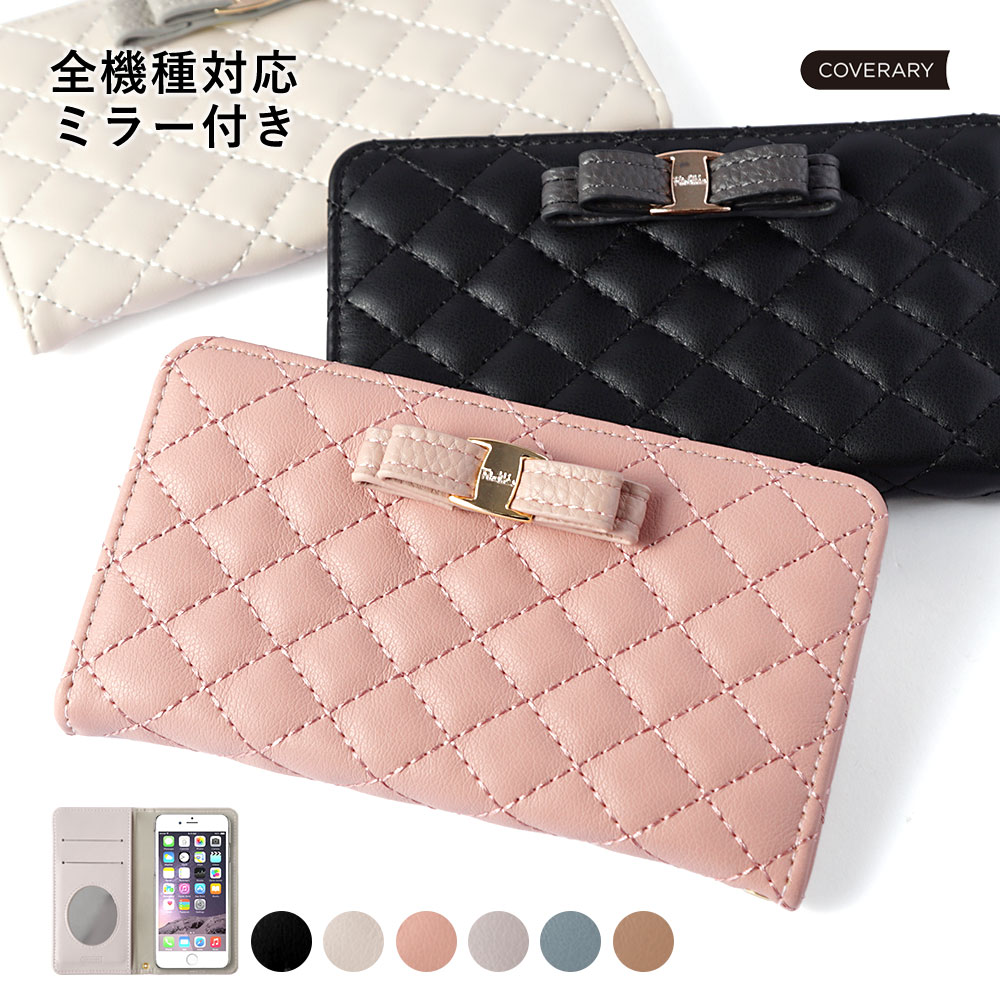 Galaxy SCR01 ケース 手帳型 おしゃれ Galaxy SCR01 手帳型ケース Wi-Fi モバイルルーター ケース ポケットWi-Fi ケース か...