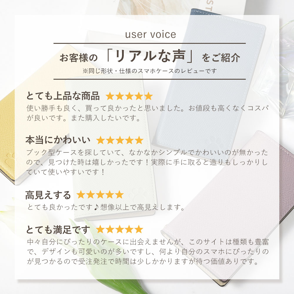 LG Style3 L-41A ケース 手帳型 LG style2 L-01L ケース 手帳 ピンク LG style2 L-01L ケース カバー docomo LG STYLE L-03K 手帳型ケース カバー LG it LGV36 ケース 手帳型 isai V30+ LGV35 LG L03K カバー スタンド 猫 ねこ ネコ 名入れ