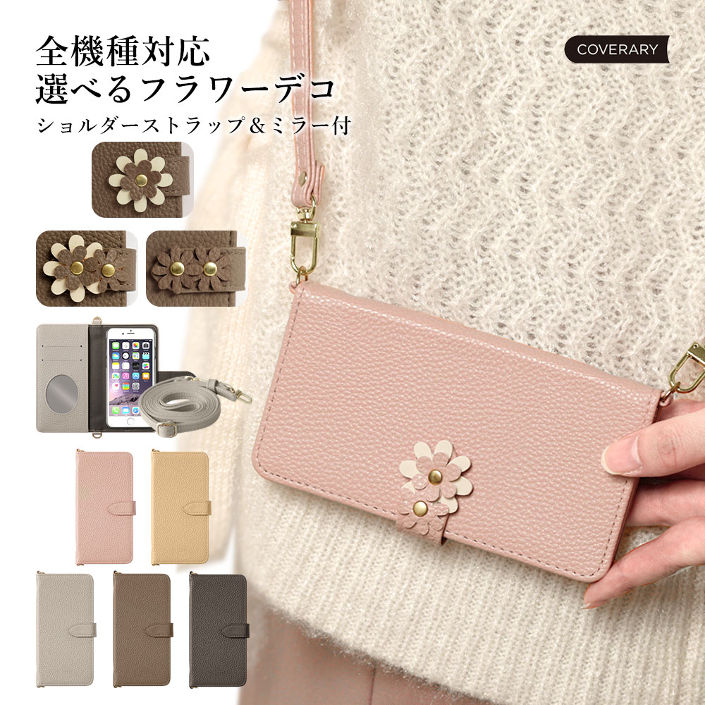 Speed Wi-Fi 5G X12 ケース Speed Wi-Fi ケース ショルダーストラップ 鏡付き モバイルwifiカバー モバイルwifi ケース 手...