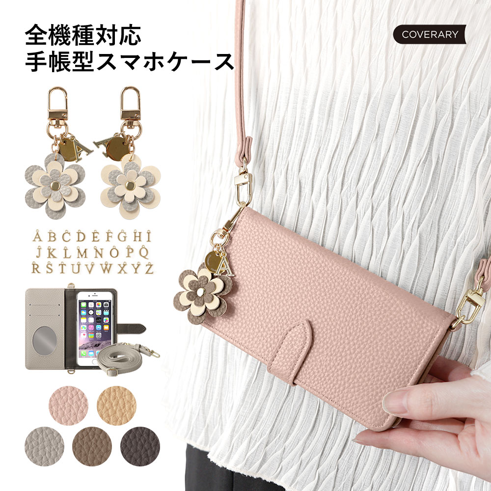 Speed Wi-Fi 5G X12  Speed Wi-Fi  ȥå դ ХwifiС Хwifi  ...