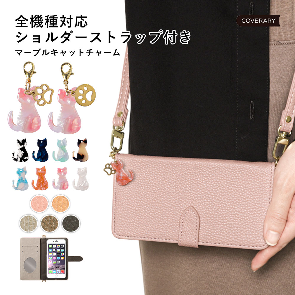 Speed Wi-Fi 5G X12 ケース Speed Wi-Fi ケース ショルダーストラップ 鏡付き モバイルwifiカバー モバイルwifi ケース 手...