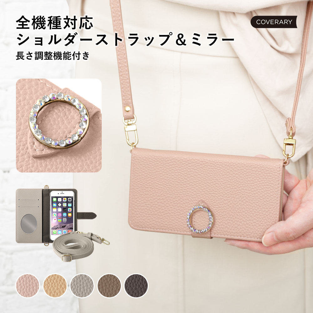 Galaxy SCR01 ケース 手帳型 おしゃれ Galaxy SCR01 手帳型ケース Galaxy SCR01 ケース かわいい Galaxy 5G Mo...