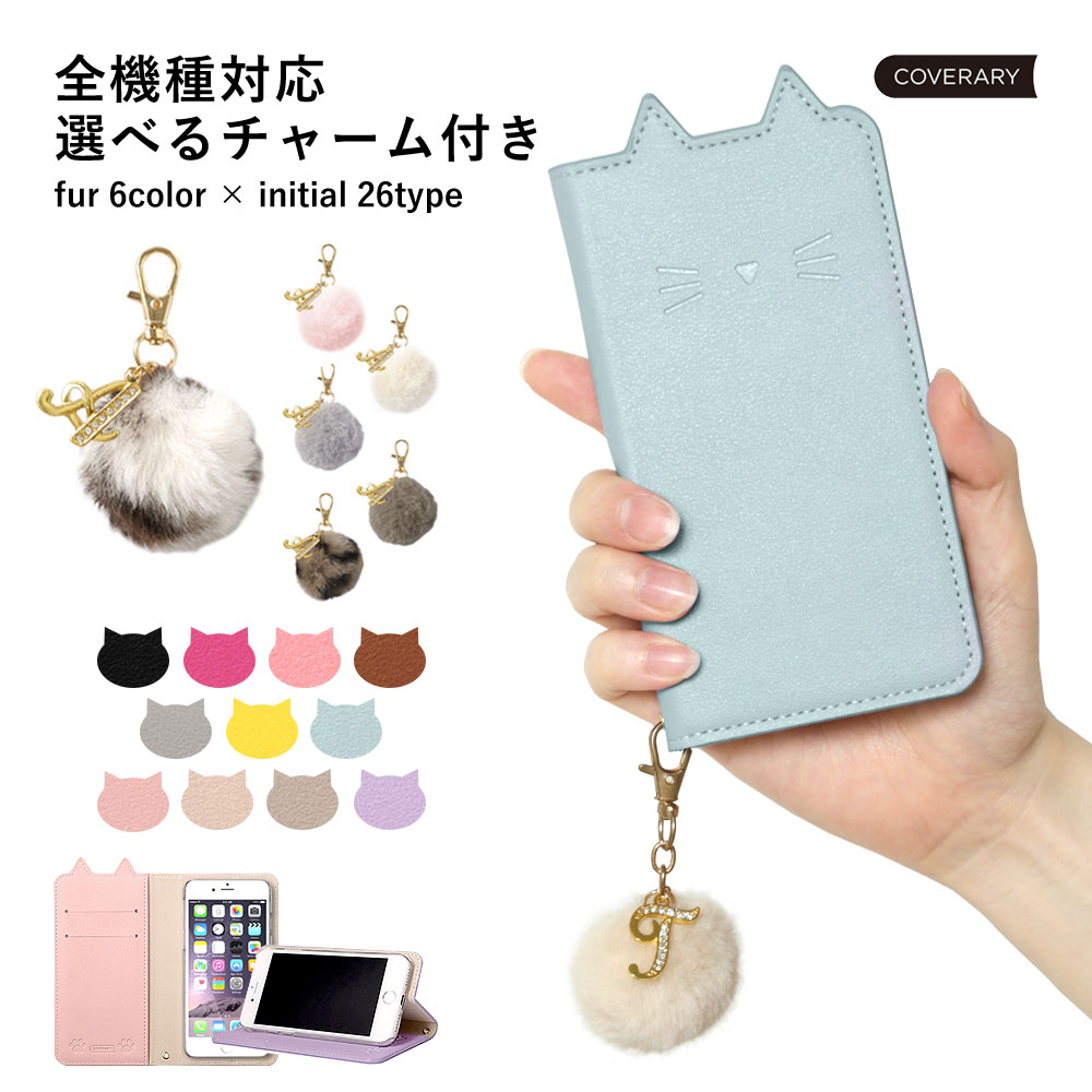 ipod touch 第7世代 ケース 手帳 ipod touch 7 ケース ipod touch ケース 手帳型 ipodtouch 第6世代 ケース ip...