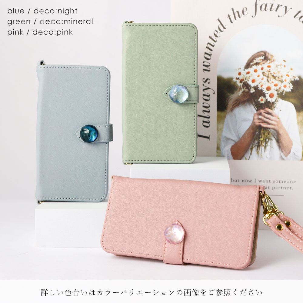 スマホショルダー arrows We2 Plus ケース 手帳型 おしゃれ arrows We2 Plus ケース ミラー かわいい arrows We2 Plus カバー 手帳型 arrows We2 Plus F-51E ケース 手帳型 arrows We2ケース 手帳型 F51E アローズ We2 ケース 手帳 かわいい ショルダーストラップ付き