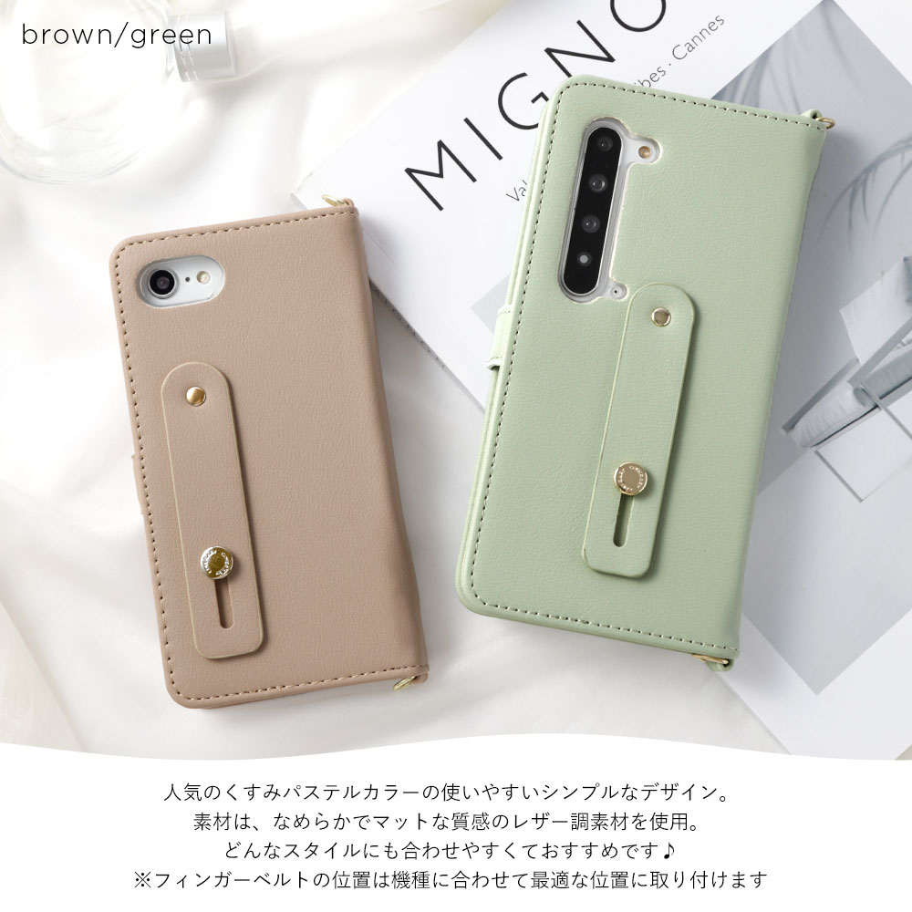 スマホショルダー ipod touch 第7世代 ケース 手帳 ipod touch 7 ケース ipod touc...