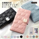 ipod touch 第7世代 ケース 手帳 ipod touch 7 ケース ipod touch ケース 手帳型 ipodtouch 第6世代 ケース ip...
