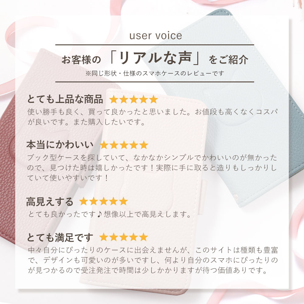 ipod touch 第7世代 ケース 手帳 ipod touch 7 ケース ipod touch ケース 手帳型 i...