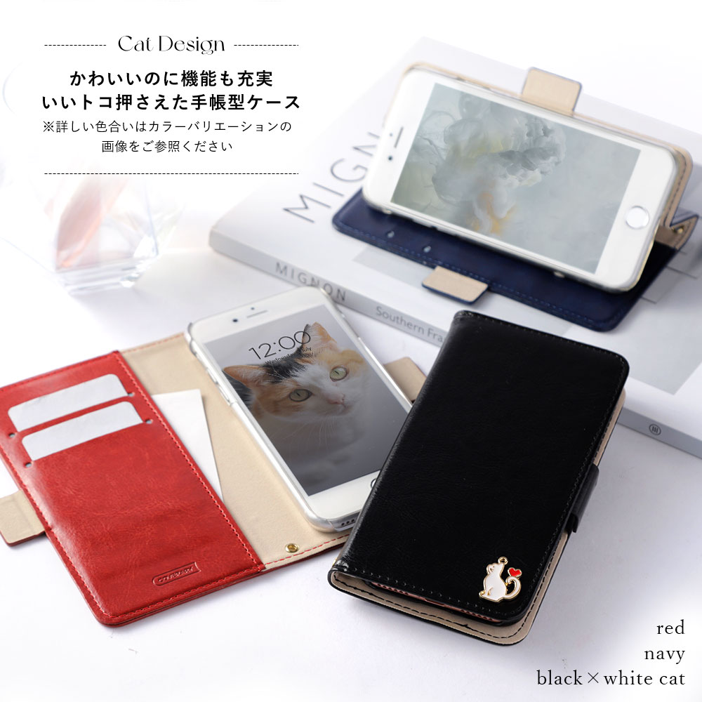 iPhone 12 ケース 手帳型 iPhone12 手帳型ケース iPhone 12 ケース iPhone 12ケー...