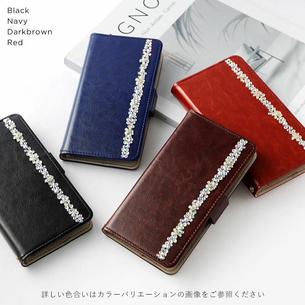 スマホケース 全機種対応 手帳型 iPhone SE 手帳型 iPhone17 ケース 手帳型 スマホケース iPhone16e スマホケース手帳型 AQUOS sense10 スマホケース Xperia 10 V 手帳 Google Pixel 10 ケース Galaxy S25 A22 フラワー 花