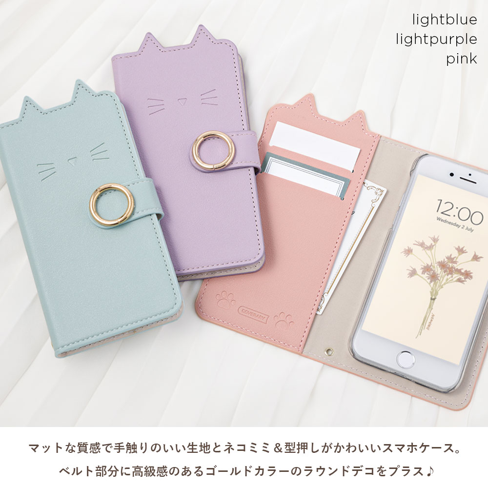 ipod touch 第7世代 ケース 手帳 ipod touch 7 ケース ipod touch ケース 手帳型 i...