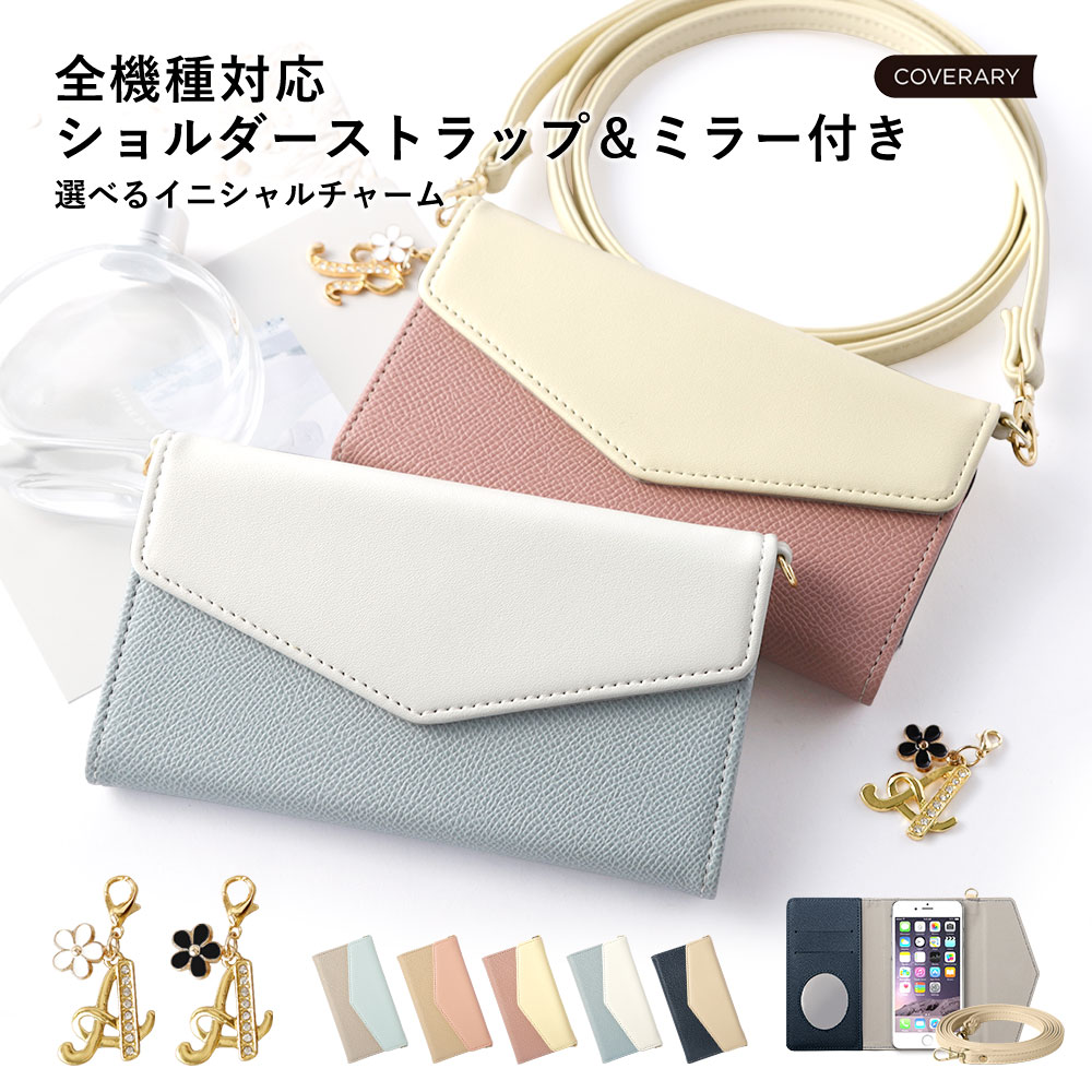 ipod touch 第7世代 ケース 手帳 ipod touch 7 ケース ipod touch ケース 手帳型 ipodtouch 第6世代 ケース ip...