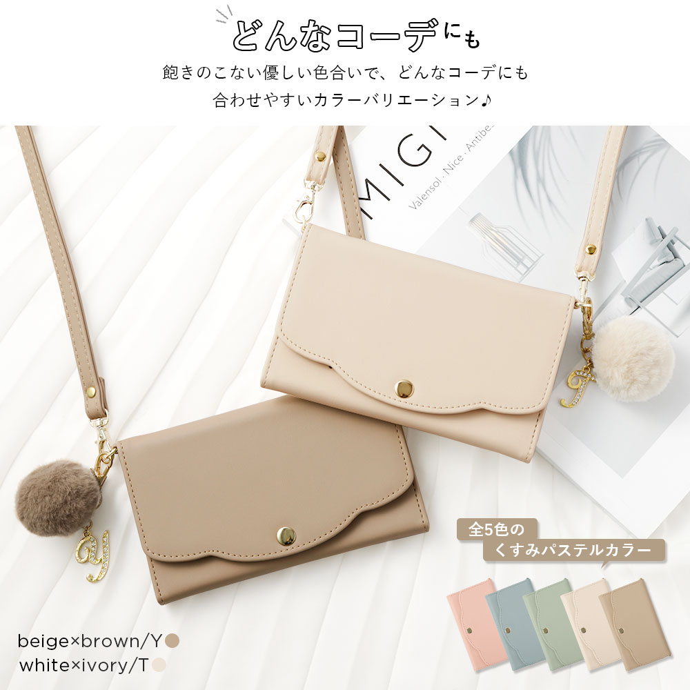 Google Pixel 9a ケース 手帳型 おしゃれ Google Pixel 9a 手帳型ケース オシャレ ショルダーストラップ 鏡付き google pixel9a カバー 手帳型 グーグルピクセル9a ケース google pixel9a ケース ピクセル9a カバー イニシャル フェイクレザー レザー調 かわいい 韓国