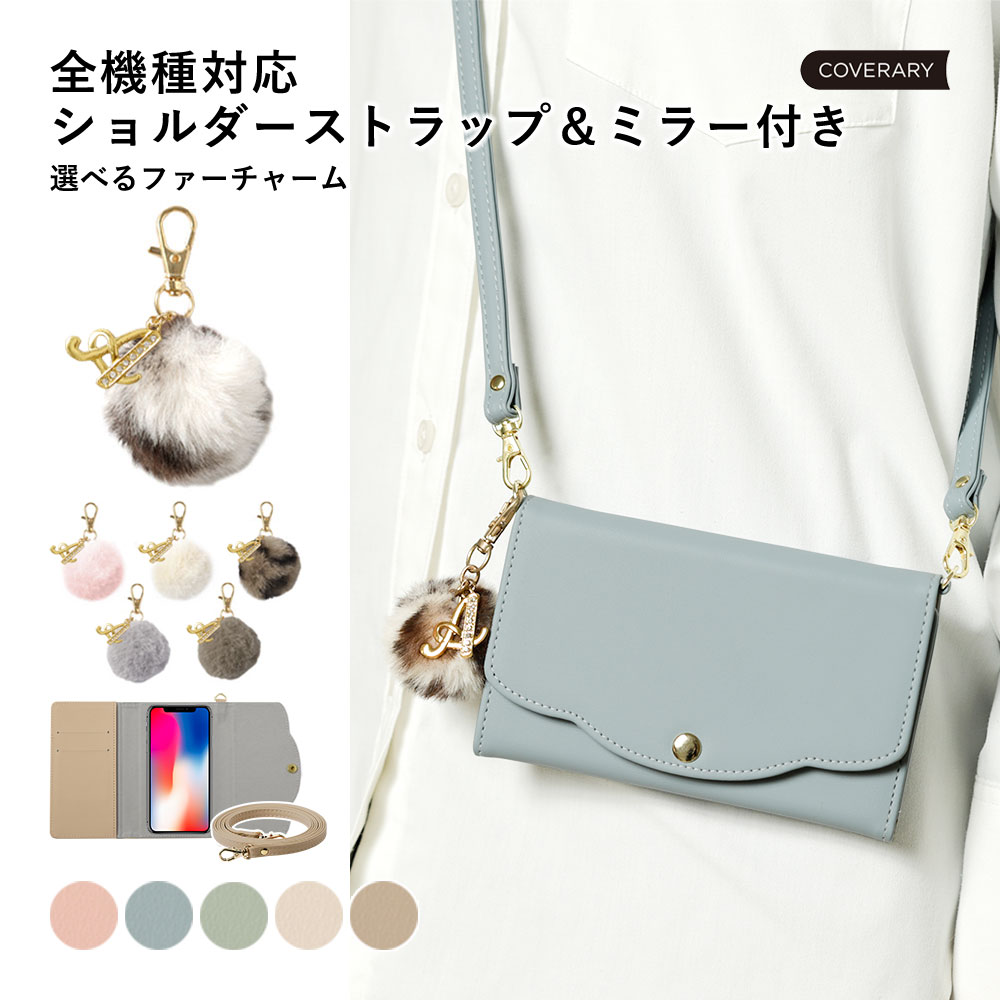 Galaxy SCR01 ケース 手帳型 おしゃれ Galaxy SCR01 手帳型ケース Galaxy SCR01 ケース かわいい Galaxy 5G Mo...