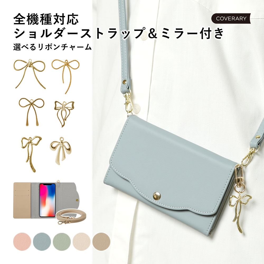 Galaxy SCR01 ケース 手帳型 おしゃれ Galaxy SCR01 手帳型ケース Galaxy SCR01 ケース かわいい Galaxy 5G Mo...