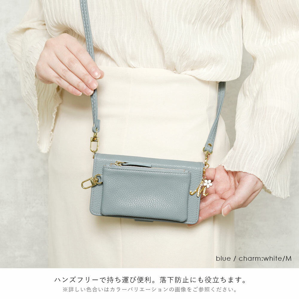 らくらくフォン f01l ケース 手帳型 docomo らくらくフォン カバーf52b らくらくスマートフォン4 F-04J らくらくホン ケース me f03k ケース らくらくスマートフォン a ケース docomo らくらくフォン カバー ドコモ かわいい ショルダーストラップ付き ポケット付き