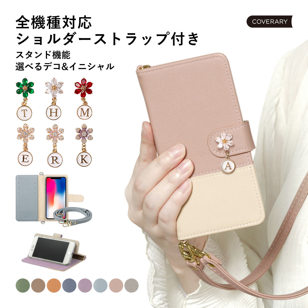 Galaxy SCR01 ケース 手帳型 おしゃれ Galaxy SCR01 手帳型ケース Wi-Fi モバイルルーター ケース ポケットWi-Fi ケース か...