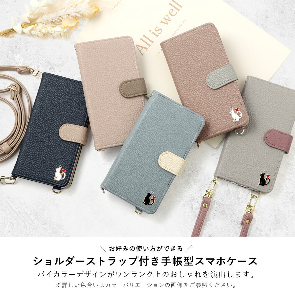 ipod touch 第7世代 ケース 手帳 ipod touch 7 ケース ipod touch ケース 手帳型 i...