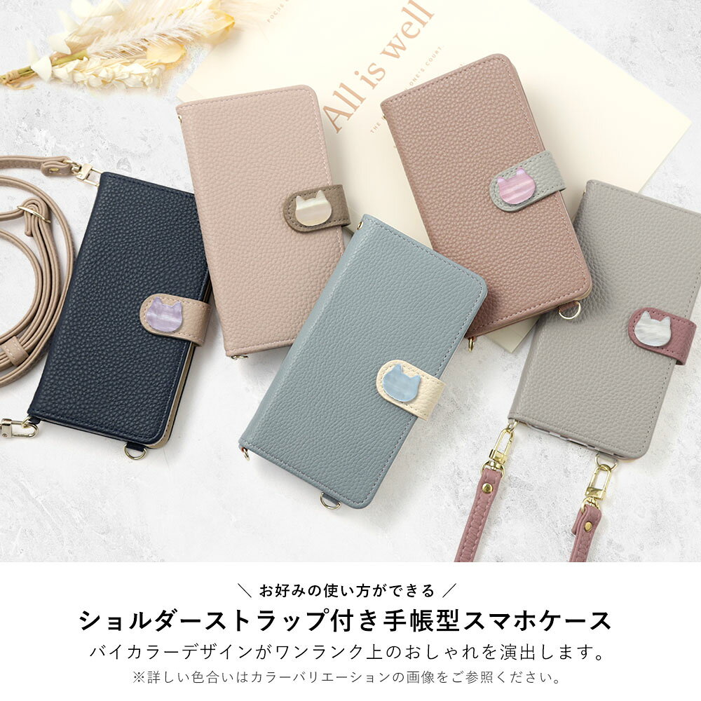 ipod touch 第7世代 ケース 手帳 ipod touch 7 ケース ipod touch ケース 手帳型 i...