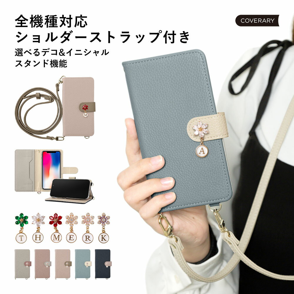 ipod touch 第7世代 ケース 手帳 ipod touch 7 ケース ipod touch ケース 手帳型 ipodtouch 第6世代 ケース ip...