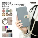Galaxy SCR01 ケース 手帳型 おしゃれ Galaxy SCR01 手帳型ケース Galaxy SCR01 ケース かわいい Galaxy 5G Mo...