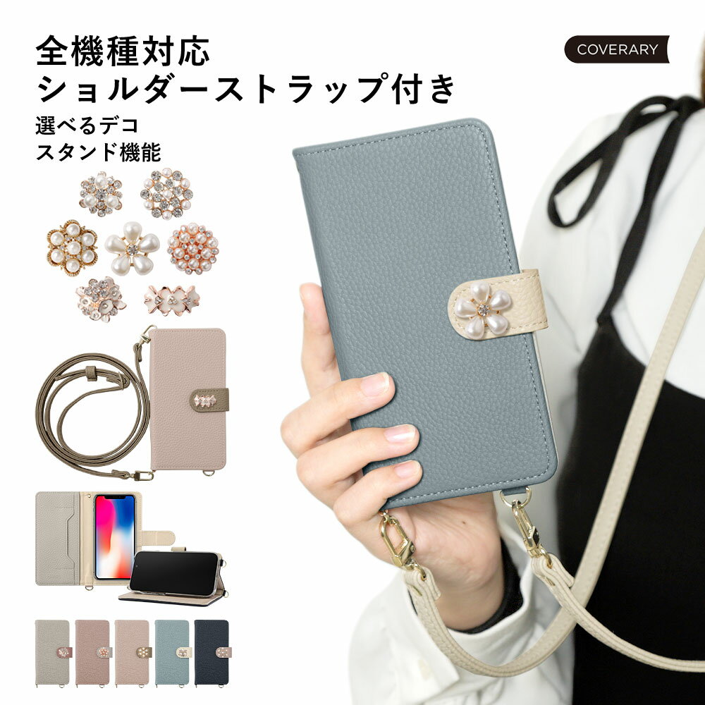 Galaxy SCR01 ケース 手帳型 おしゃれ Galaxy SCR01 手帳型ケース Galaxy SCR01 ケース かわいい Galaxy 5G Mo...