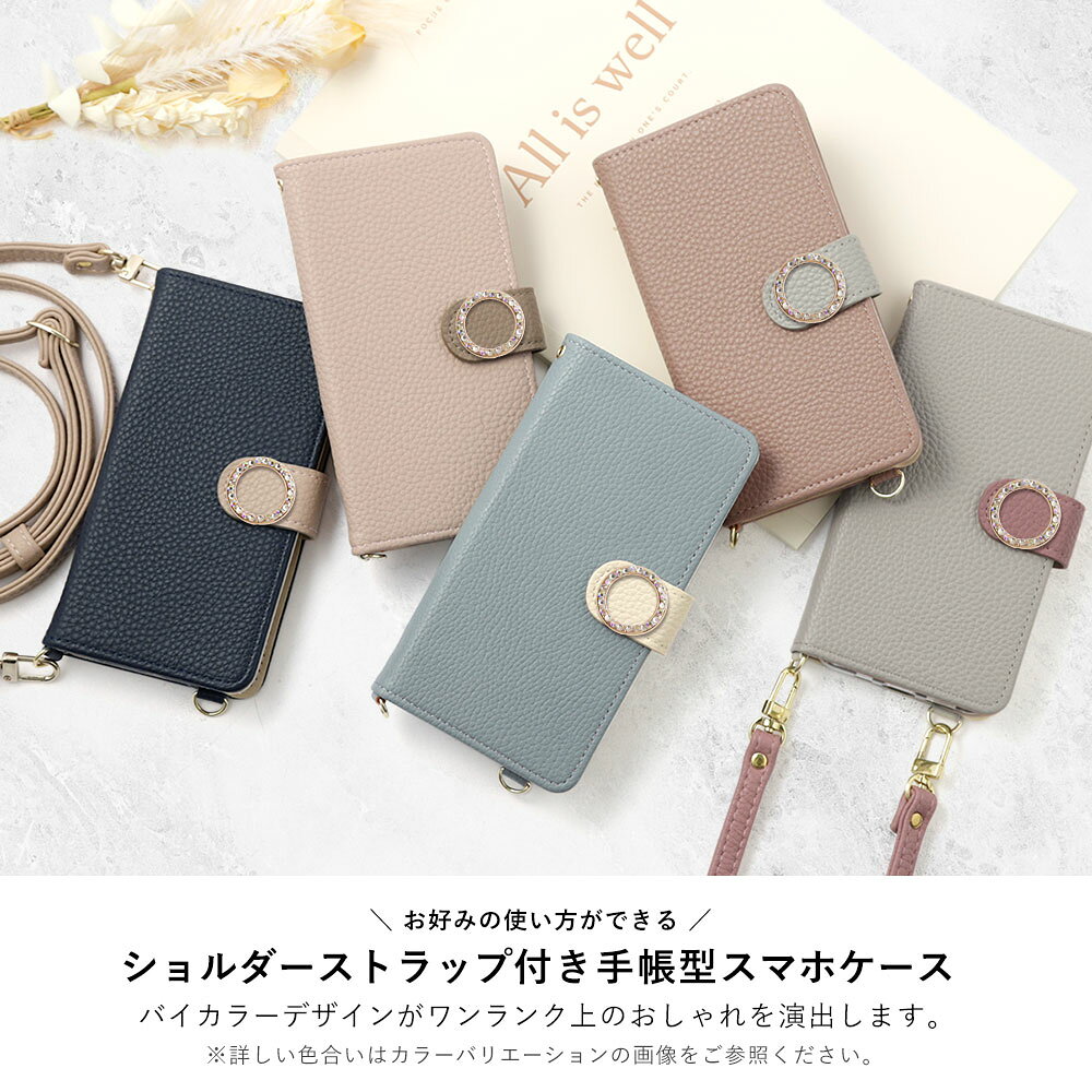 ipod touch 第7世代 ケース 手帳 ipod touch 7 ケース ipod touch ケース 手帳型 i...