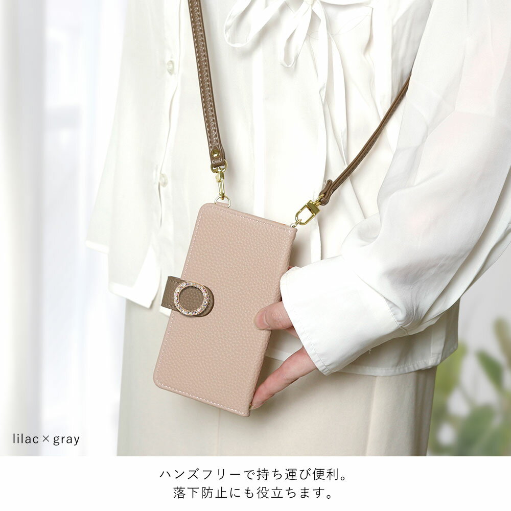 Rakuten Hand ケース ストラップ Rakuten Hand ケース 手帳型 5G 楽天モバイル Rakuten Hand ケース かわいい おしゃれ Rakuten Hand ケース 手帳 Rakuten Hand 手帳型ケース スマホケース Rakuten Hand カバー 楽天ハンド ケース 手帳ケース ショルダーストラップ キラキラ