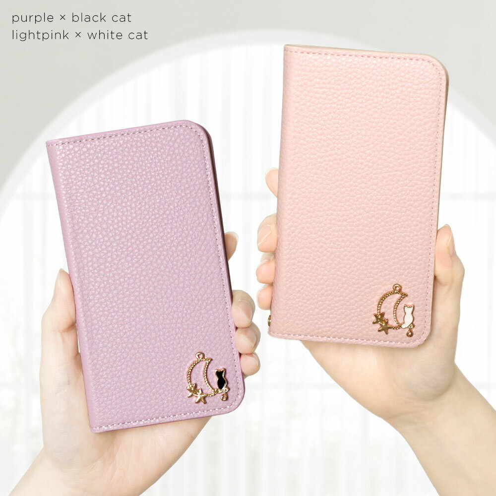 Speed Wi-Fi 5G X11 ケース 手帳 Speed Wi-Fi 5G X12 ケース 可愛い かわいい モバイルwifiカバー モバイルwifi ケース 手帳型 Speed Wi-Fi 5G ケース 手帳型 モバイルルーターケース Speed Wi-Fi NAR01 手帳型 Speed Wi-Fi NAR03 手帳型 おしゃれ スタンド ネコ