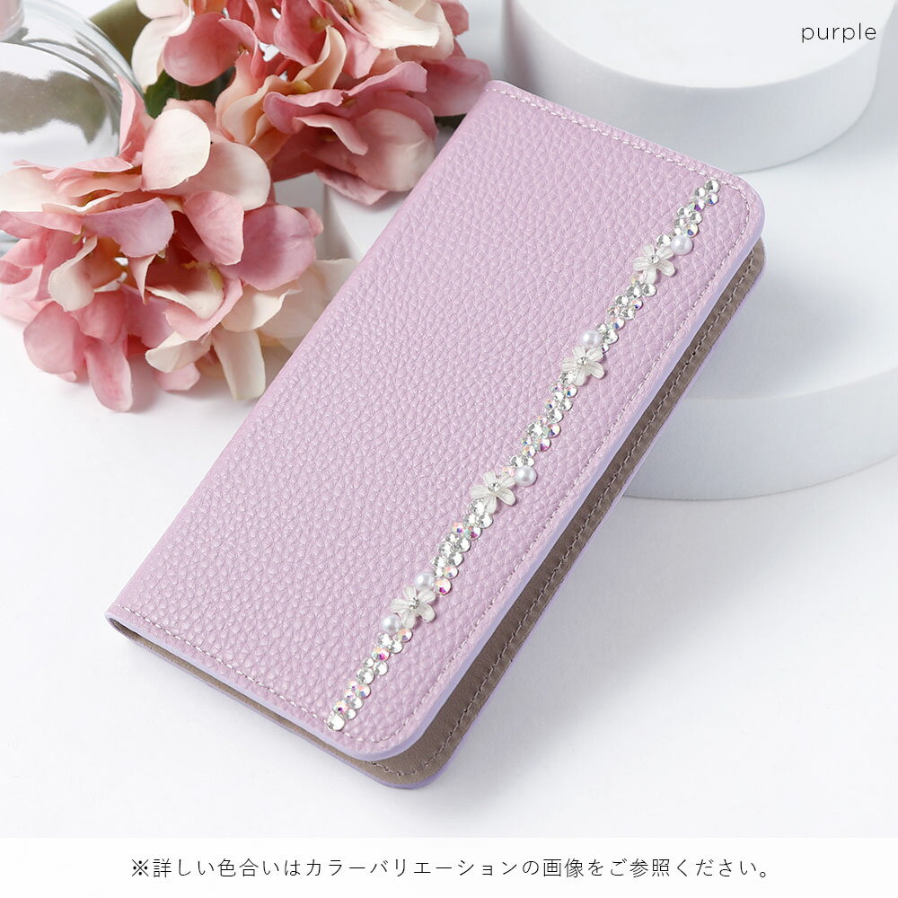 Speed Wi-Fi 5G X11 ケース 手帳 Speed Wi-Fi 5G X12 ケース 可愛い かわいい モバイルwifiカバー モバイルwifi ケース 手帳型 Speed Wi-Fi 5G ケース 手帳型 モバイルルーターケース Speed Wi-Fi NAR01 手帳型 Speed Wi-Fi NAR03 手帳型 おしゃれ スタンド 2