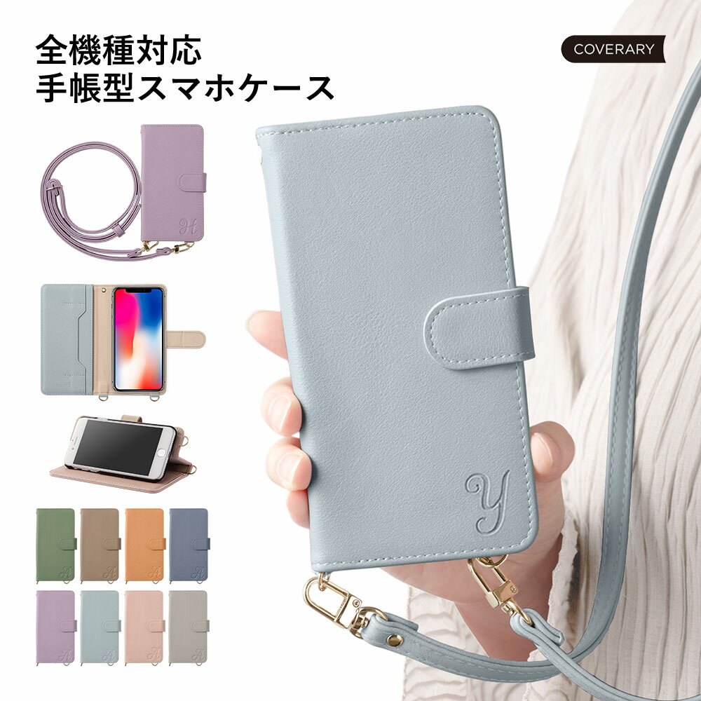 Galaxy SCR01 ケース 手帳型 おしゃれ Galaxy SCR01 手帳型ケース Galaxy SCR01 ケース かわいい Galaxy 5G Mobile Wi-Fi ケース au UQ..