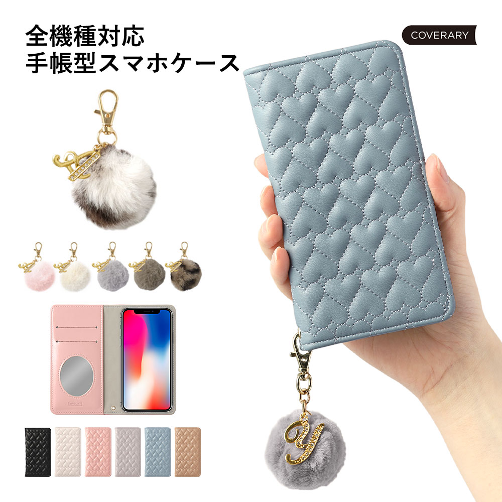 商品説明■大人可愛いハートキルティング手帳型スマホケースキルティング特有のぷっくりとした模様が高級感と女性らしさを演出。ファーとイニシャルが選べる、大人可愛いチャーム付き。【チャームサイズ】全長：(約)縦7cm×横4cm(金具含む)※表記サイズとお届け商品のサイズに多少の誤差が生じる場合があります。ケース下には便利なストラップホール付き。ベルトやマグネットがついていないので、片手でラクに開閉できます。内側には収納ポケットがあり、ICカードやポイントカードなどの収納に便利。身だしなみチェックに便利なカードミラー付き。サイズ:約8.5cm×5.3cmタイプ■マグネットなし（磁石なし）タイプクレジットカードやICカードの磁気不良の原因となる留め具は使っておりません。■カメラ穴あり内側には機種にあわせたプラスチックのケースが付属します。色は透明（クリア）かブラックのどちらかになり、当店の在庫状況により変動いたしますのでお選びいただけません。裏のカメラホールは、機種にあわせて開いていますので、手帳カバーを装着したままカメラ撮影ができます。カラーブラックアイボリーピンクグレーブルーブラウンデコレーション名ファーイニシャルチャーム注意※素材は合皮となります。※キルティングは素材の特性上、柄に若干の歪みやズレ、ほつれがある場合がございます。※マグネットは使用しておりません。※手帳の色・仕様が変更になる場合があります。Galaxy SCR01 ケース 手帳型 Galaxy SCR01 カバー Galaxy 5G Mobile Wi-Fi ケース 手帳型 おしゃれ Galaxy SCR01 ケース 手帳 カバー モバイルwifiケース モバイルルーター ケース ポケットWi-Fi ケース 大人かわいい 大人可愛い 大人女子 オシャレ メンズ レディース 20代 30代 40代 50代 60代 スマホ保護 敬老の日 父の日 母の日 祖父 祖母 両親 友達 男性 女性 女の子 男の子 子供 キッズ お祝い 夫婦 彼氏 彼女 学生 社会人 シニア お揃い 同僚 カップル 記念日 サプライズ 誕生日 プレゼント ギフト 結婚式 結婚 お祝い 還暦祝い 名前入れ 引き出物 贈り物 推し活 推しカラー 人気 送料無料 ファー イニシャル対応機種●auGalaxy 5G Mobile Wi-Fi SCR01●UQ WiMAXGalaxy 5G Mobile Wi-FiCOVERARY 全機種対応手帳型ケース大人可愛いキルティング全6色×ファーイニシャルチャームご購入の際のご注意点はこちらからご確認ください▼本革手帳ケースはこちら▼▼レザー風カバーの一覧はこちら▼▼シンプルな無地デザイン一覧はこちら▼▼デコレーションカバーの一覧はこちら▼対応機種●auGalaxy 5G Mobile Wi-Fi SCR01●UQ WiMAXGalaxy 5G Mobile Wi-FiキーワードGalaxy SCR01 ケース 手帳型 Galaxy SCR01 カバー Galaxy SCR01ケース 手帳 Galaxy SCR01 ケース 手帳型 おしゃれ カバーZenFone・HUAWEIなどSIMfree機種はこちらをご覧ください