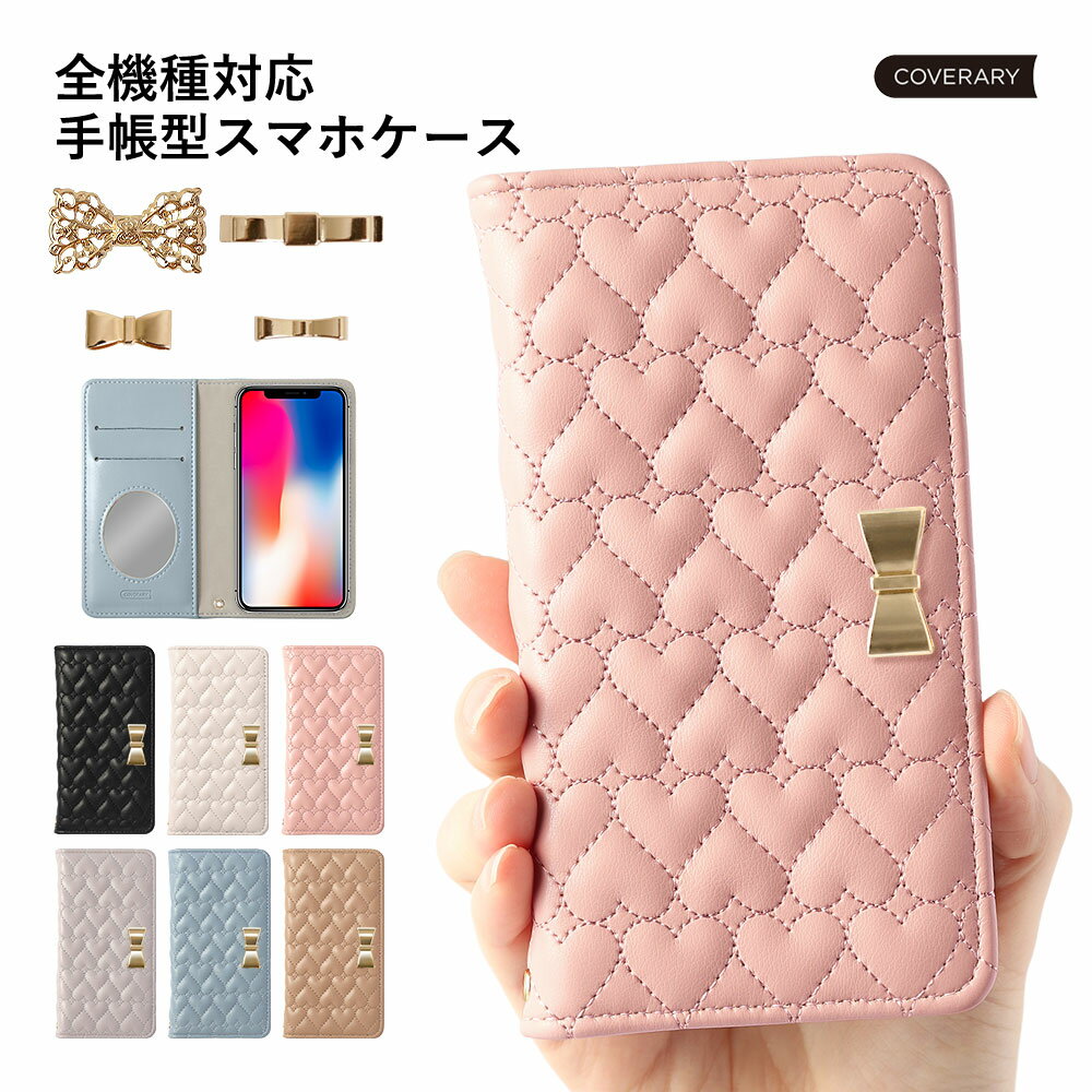 OPPO A5 2020 ケース 手帳型 OPPO A5 2020 手帳型ケース OPPO A5 2 ...