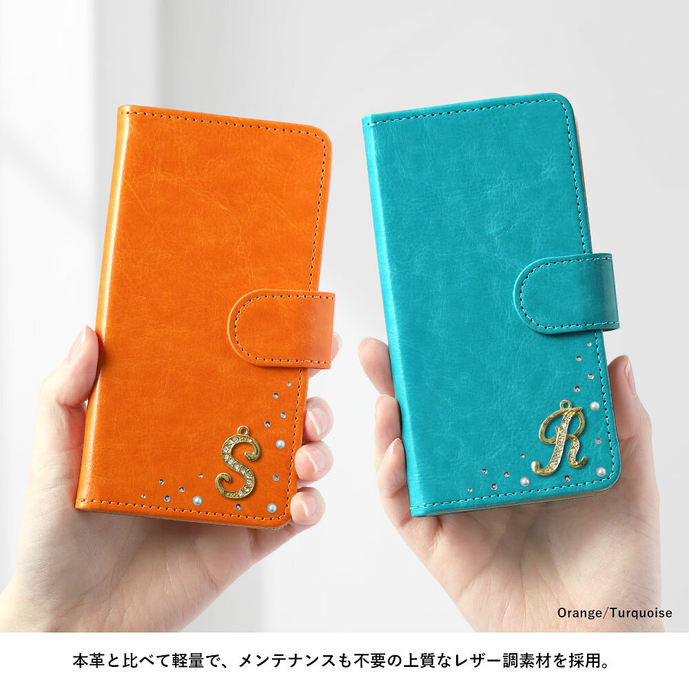 モバイルプラス楽天市場支店のRedmi Note 11 Pro 5G ケース 手帳型 Xiaomi Redmi Note 11 Pro 5G ケース 手帳型 Xiaomi Redmi Note 11 Pro 5G 手帳 Redmi Note 11 Pro ケース 手帳型 Redmi Note 11 Pro 5G カバー ケース シャオミ おしゃれ オシャレ かわいい スタンド くすみカラー イニシャル｜アングル3
