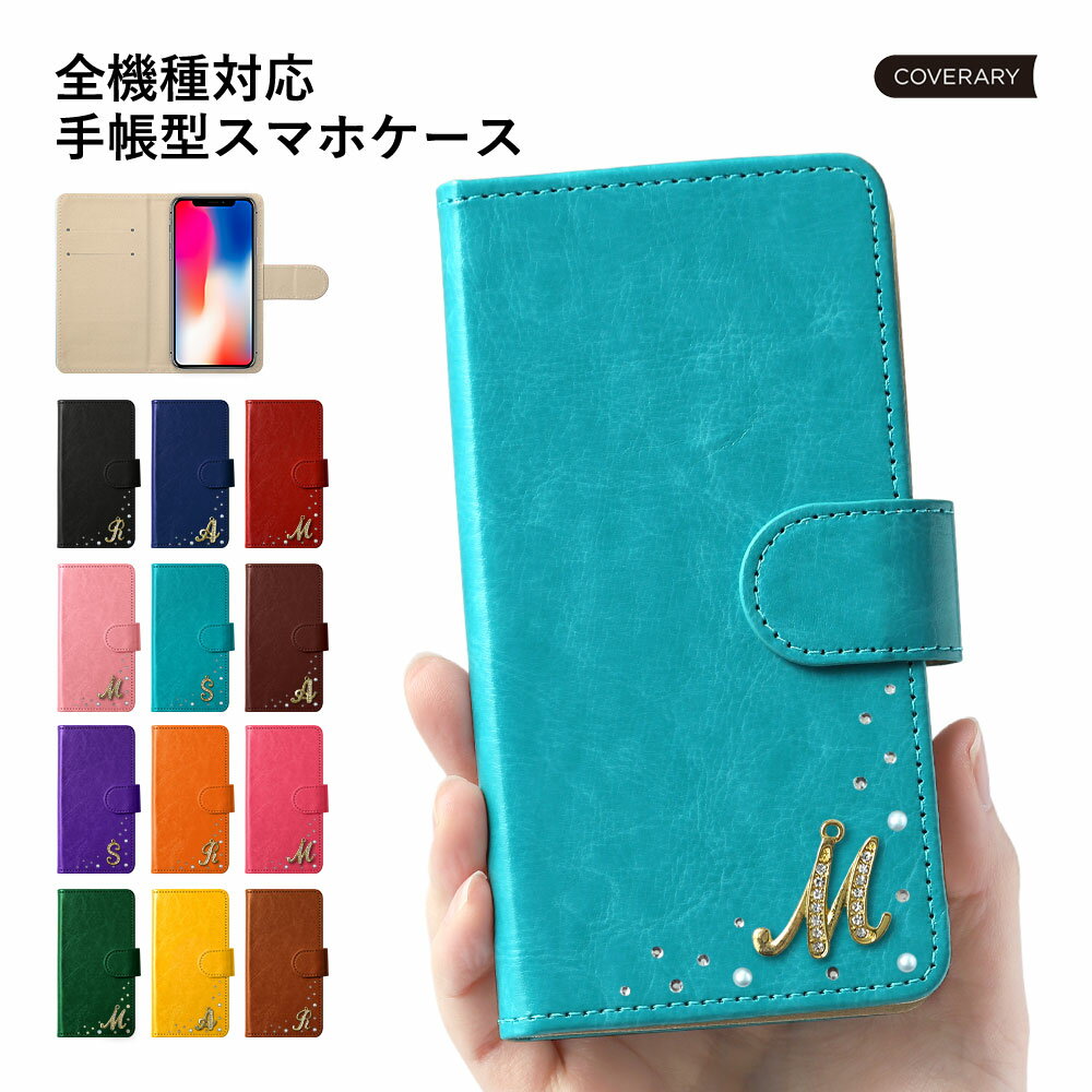 Xperia 1 VII ケース 手帳型 Xperia 1 VII 手帳型ケース おしゃれ Xper ...