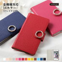 ipod touch 第7世代 ケース 手帳 ipod touch 7 ケース ipod touch ケース 手帳型 ipodtouch 第6世代 ケース ip...