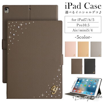 iPad ケース 第8世代 A2429 iPad ケース 第7世代 かわいい iPad ケース ベルト付き スタンド機能付き iPad スタンド 10.2 iPad ケース10.2 かわいい iPad pro 10.5 ケース かわいい iPad mini ケース 第5世代 iPad air3ケース 可愛い アイパッド ケース 第7世代 イニシャル