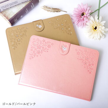 iPad ケース 花柄 iPad ケース iPad ケース 第8世代 かわいい A2429 iPad 第8世代 カバー iPad ケース 第7世代 かわいい iPad スタンド機能付き iPad ケース 10.2 iPad pro 10.5 ケース iPad mini5 ケース 第6世代 iPad air3ケース 可愛い ピンク アイパッド ケース 第7世代